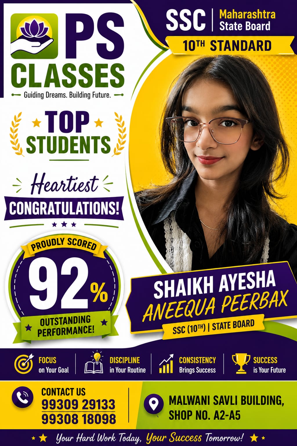 P.S. Classes Student Gallery Photo 5